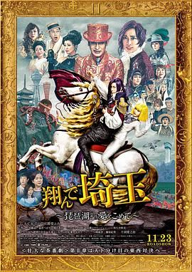 变大的时候