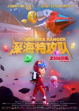 国产精品呦呦